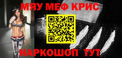 ГАЛЛЮЦИНОГЕННЫЕ ГРИБЫ Дубна