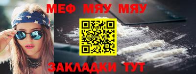 эйфоретик Донской