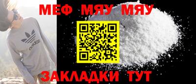 эйфоретик Донской