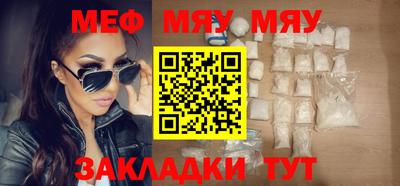 ГАЛЛЮЦИНОГЕННЫЕ ГРИБЫ Дубна