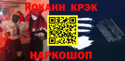 ГАЛЛЮЦИНОГЕННЫЕ ГРИБЫ Дубна