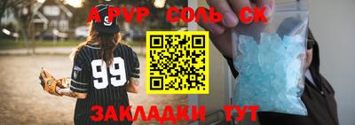 ГАЛЛЮЦИНОГЕННЫЕ ГРИБЫ Дубна