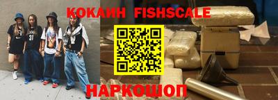 ГАЛЛЮЦИНОГЕННЫЕ ГРИБЫ Дубна
