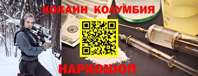 ГАЛЛЮЦИНОГЕННЫЕ ГРИБЫ Дубна