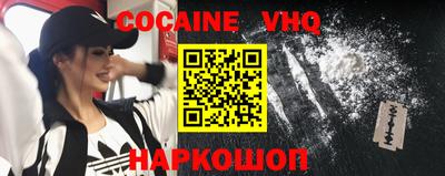 ГАЛЛЮЦИНОГЕННЫЕ ГРИБЫ Дубна