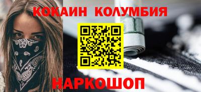 ГАЛЛЮЦИНОГЕННЫЕ ГРИБЫ Дубна