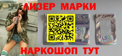 эйфоретик Донской