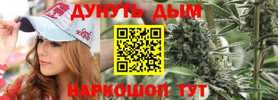 ГАЛЛЮЦИНОГЕННЫЕ ГРИБЫ Дубна