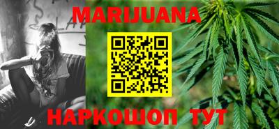 марки nbome Донецк
