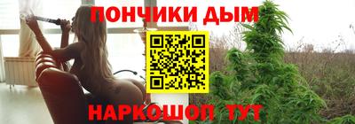 эйфоретик Донской