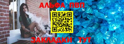 эйфоретик Донской