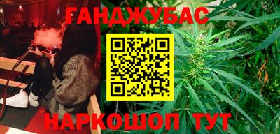 ГАЛЛЮЦИНОГЕННЫЕ ГРИБЫ Дубна