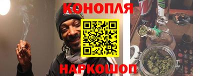 марки nbome Донецк