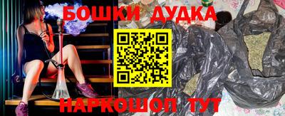 эйфоретик Донской