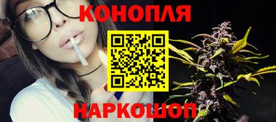 марки nbome Донецк