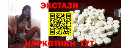 эйфоретик Донской
