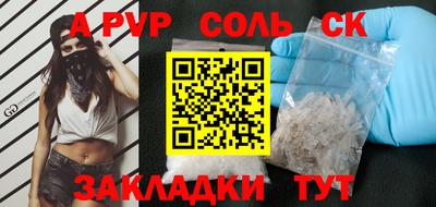 ГАЛЛЮЦИНОГЕННЫЕ ГРИБЫ Дубна