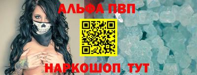 эйфоретик Донской