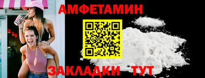 ГАЛЛЮЦИНОГЕННЫЕ ГРИБЫ Дубна