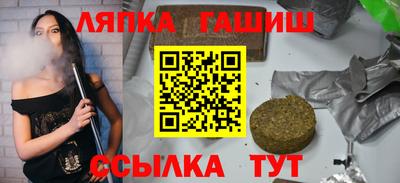 эйфоретик Донской