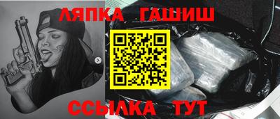 ГАЛЛЮЦИНОГЕННЫЕ ГРИБЫ Дубна