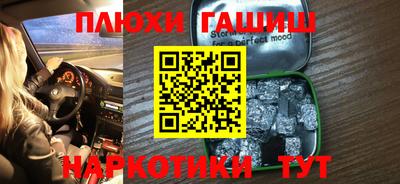 эйфоретик Донской
