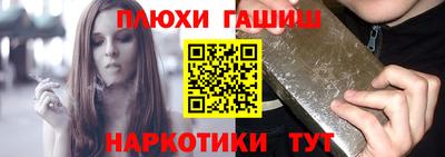 эйфоретик Донской