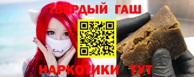 ГАЛЛЮЦИНОГЕННЫЕ ГРИБЫ Дубна