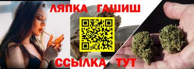 марки nbome Донецк