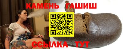 эйфоретик Донской