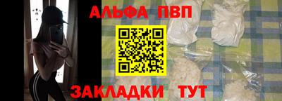 эйфоретик Донской