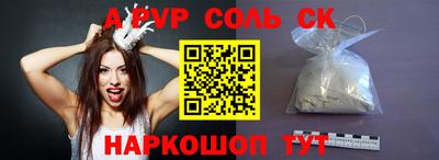 ГАЛЛЮЦИНОГЕННЫЕ ГРИБЫ Дубна