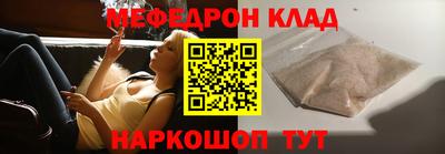 ГАЛЛЮЦИНОГЕННЫЕ ГРИБЫ Дубна