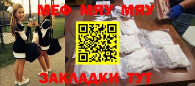 ГАЛЛЮЦИНОГЕННЫЕ ГРИБЫ Дубна