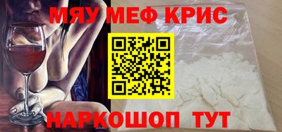 ГАЛЛЮЦИНОГЕННЫЕ ГРИБЫ Дубна